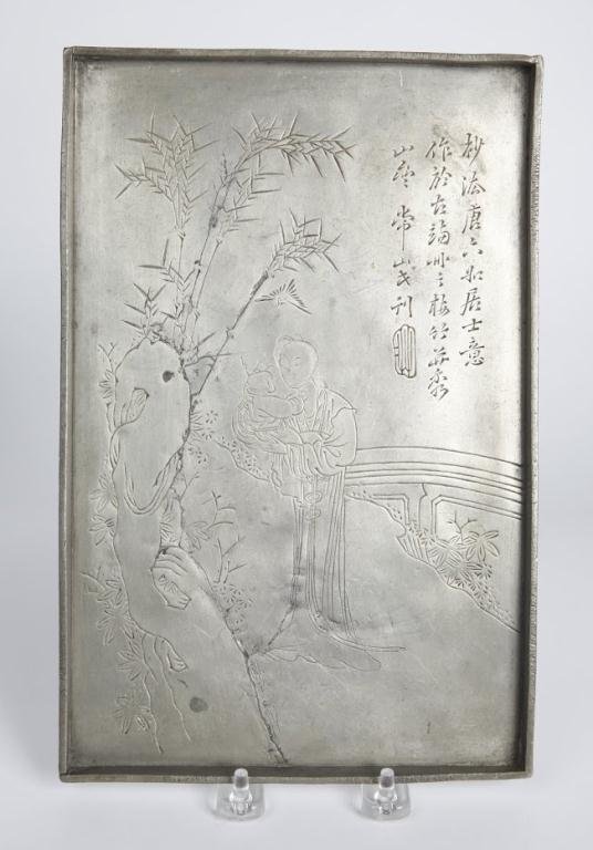 (19th c.) Signed Chinese Pewter Tray (1 of 6)