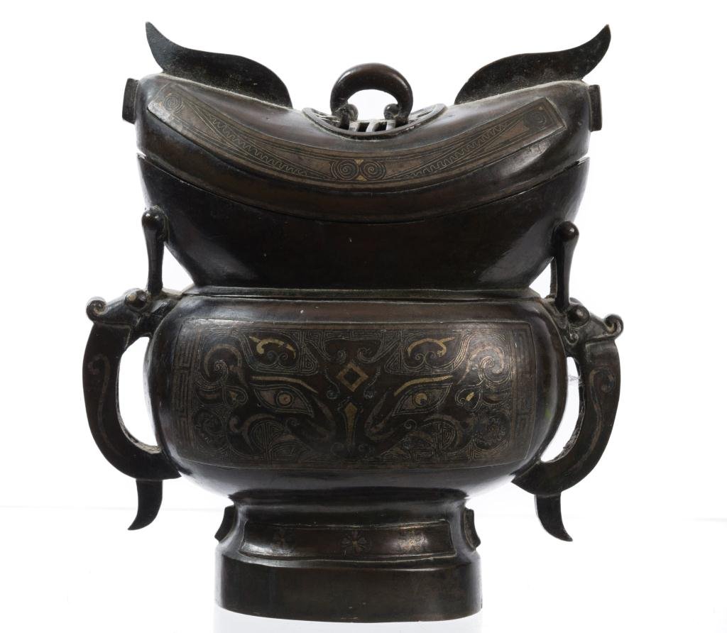 Early Chinese Bronze Censor (1 of 10)