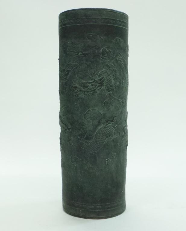 Chinese Terra Cotta Umbrella Stand (1 of 9)