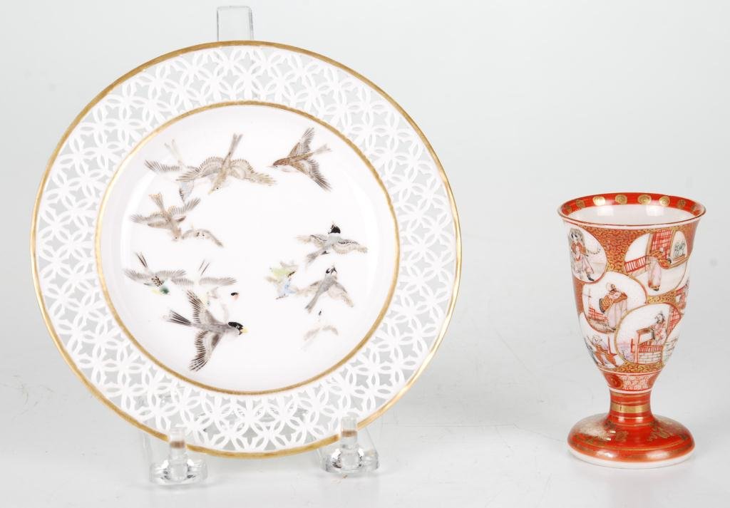 Imari Cup and a Sevres Reticulated Plate (1 of 7)