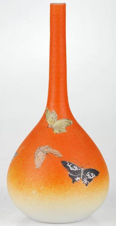 Japanese Hand Painted Long Neck Ikibana Vase (1 of 5)