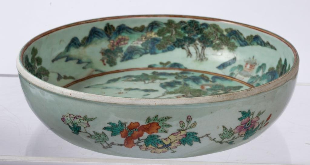 (19th c.) Chinese Low Porcelain Bowl (1 of 3)