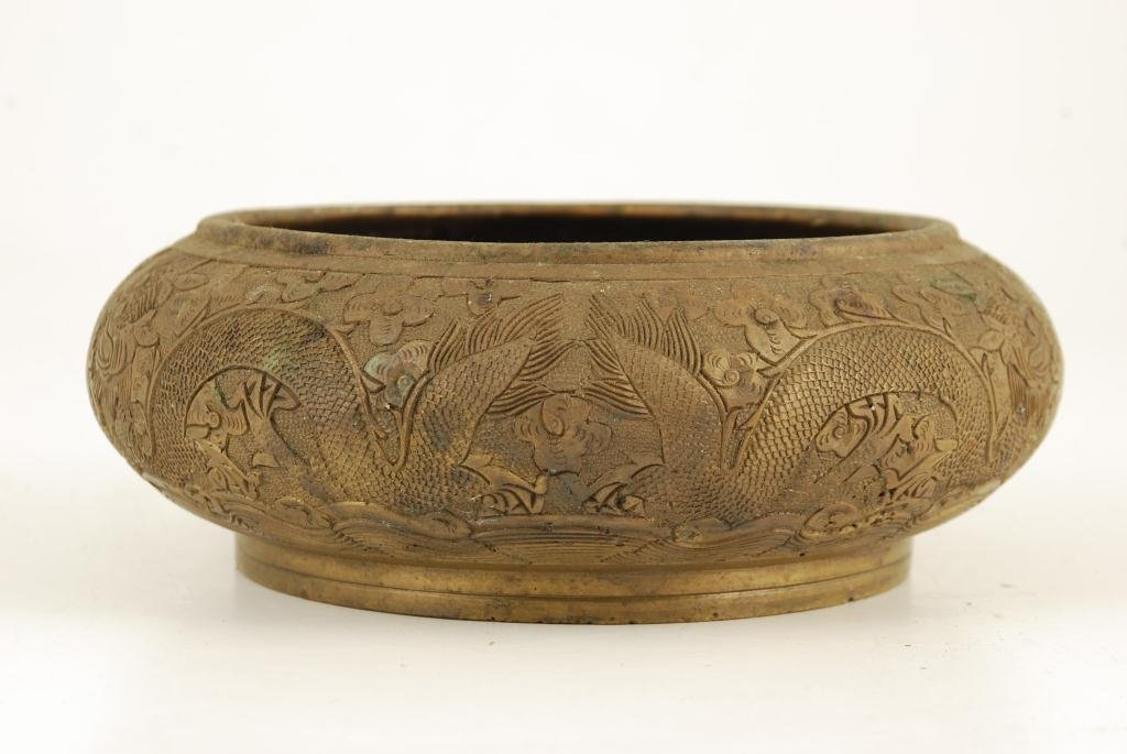 (18th/19th c) CHINESE BRONZE CENSER (SIGNED) (1 of 6)