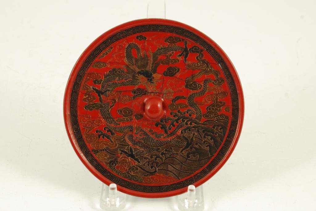 CHINESE MING DYNASTY LACQUER MIRROR with DRAGON (1 of 5)