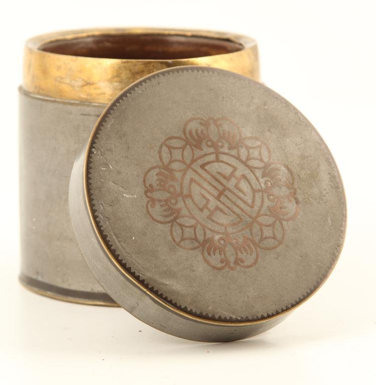 (19th c) CHINESE BRONZE OPIUM BOX SIGNED (1 of 7)