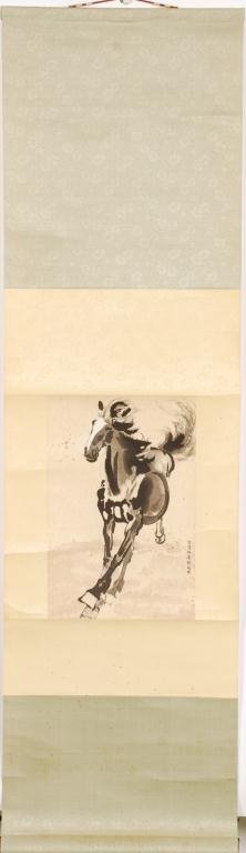 (20th c) CHINESE SCROLL (1 of 3)