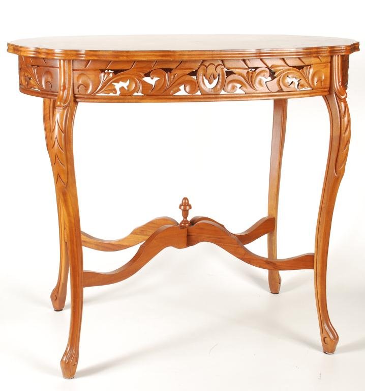 INLAID PECAN SCALLOP-TOP LAMP TABLE (1 of 5)
