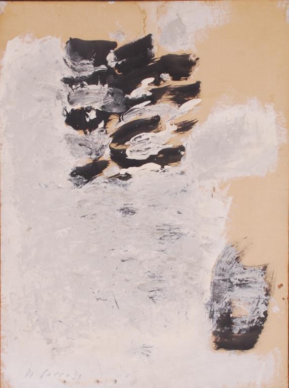 AMERICAN SCHOOL (20th c) Modern Abstract (1 of 4)