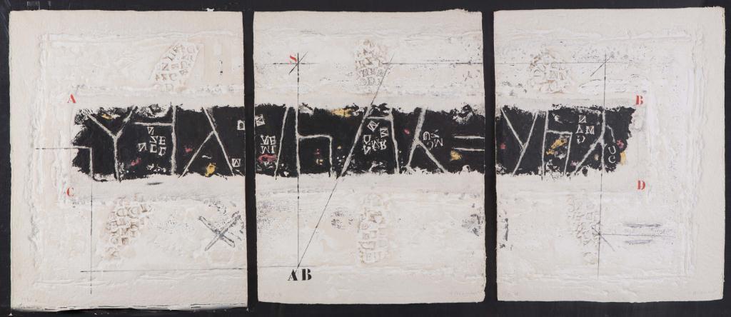 AMERICAN SCHOOL (20th/ 21st c) (1 of 17)