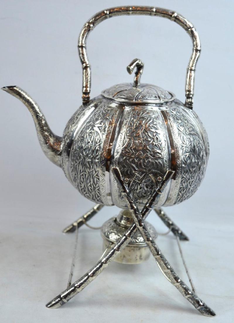 Chinese Silver Melon-Shaped Water Pot & Burner (1 of 10)