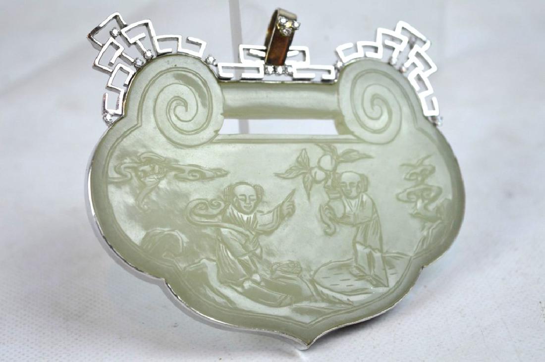 18th C Chinese White Jade "Lock" Shaped Pendant (1 of 6)