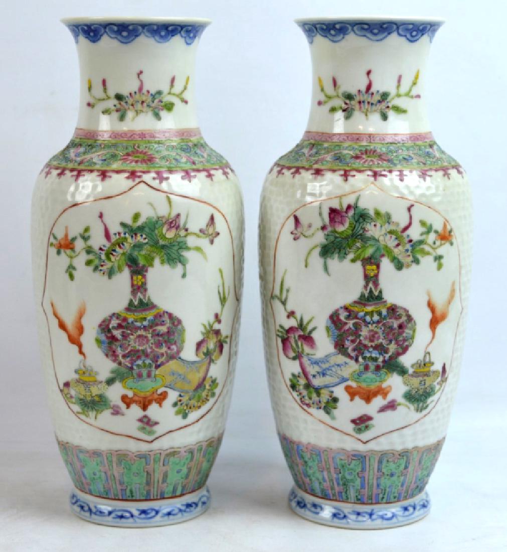 Fine Pr Chinese Republic Enameled Porcelain Vases (1 of 8)