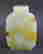 item-51893191=2