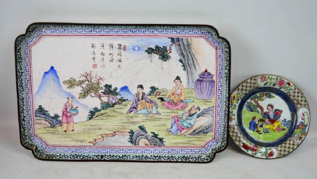 2 - Good 18th C Chinese Canton Enamels (1 of 8)