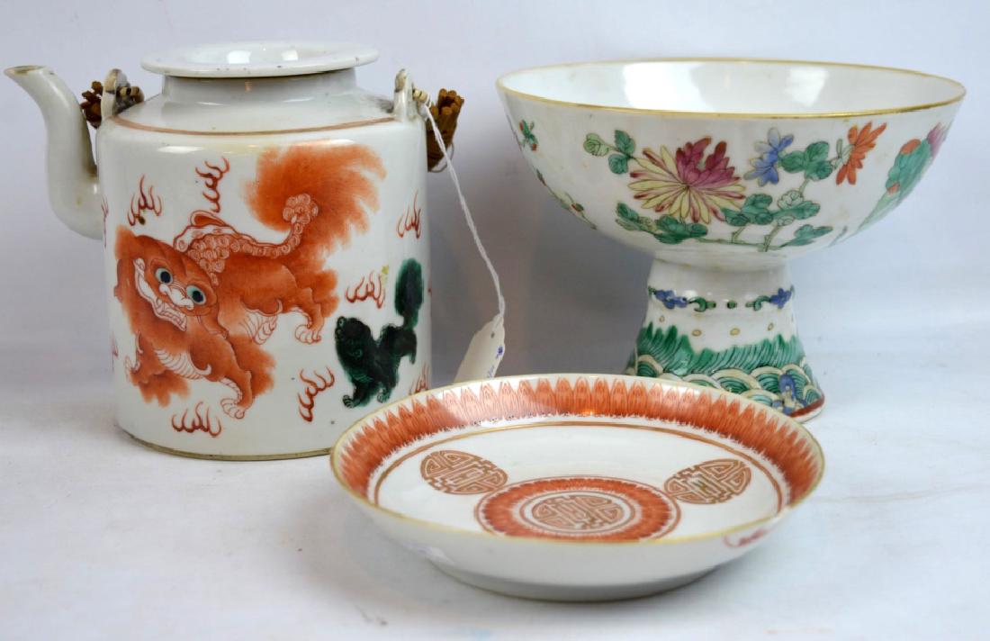 3 Chinese Enameled Porcelains (1 of 8)