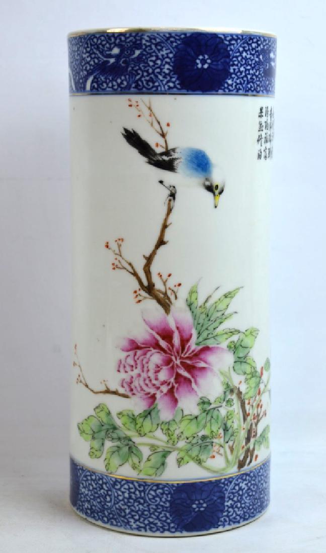 Good Chinese Republic Enameled Porcelain Hat Stand (1 of 5)