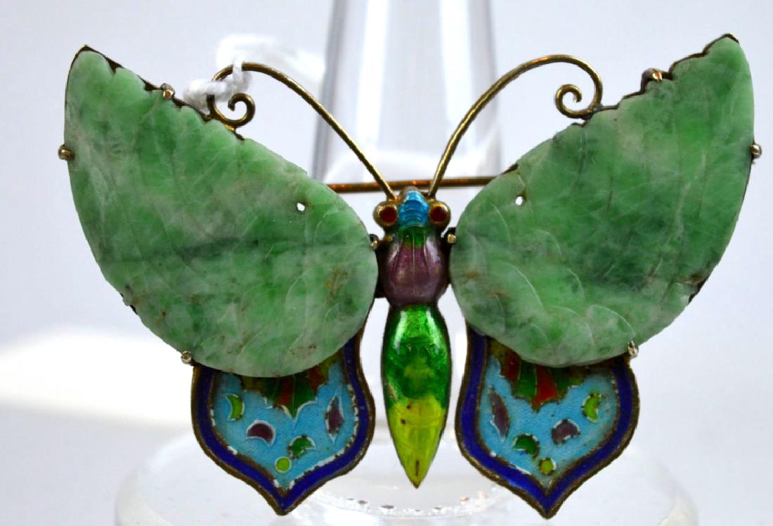 Chinese Carved Jadeite & Gilt Silver Butterfly Pin (1 of 4)