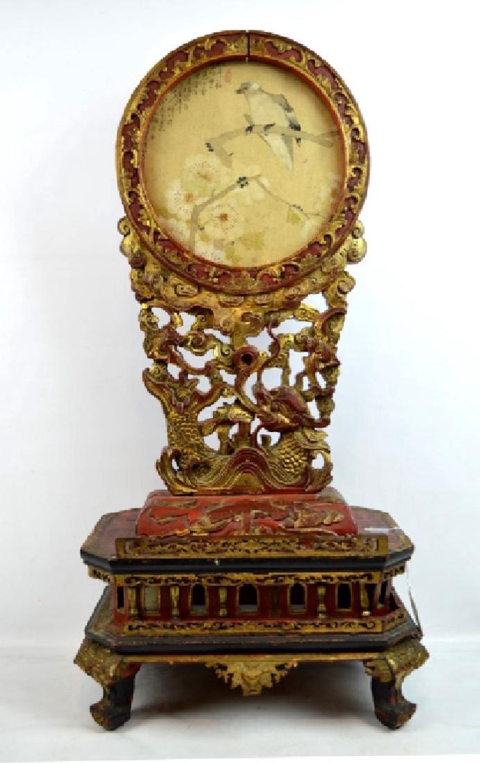 19th C Chinese Gilt & Lacquered Wood Stand (1 of 9)