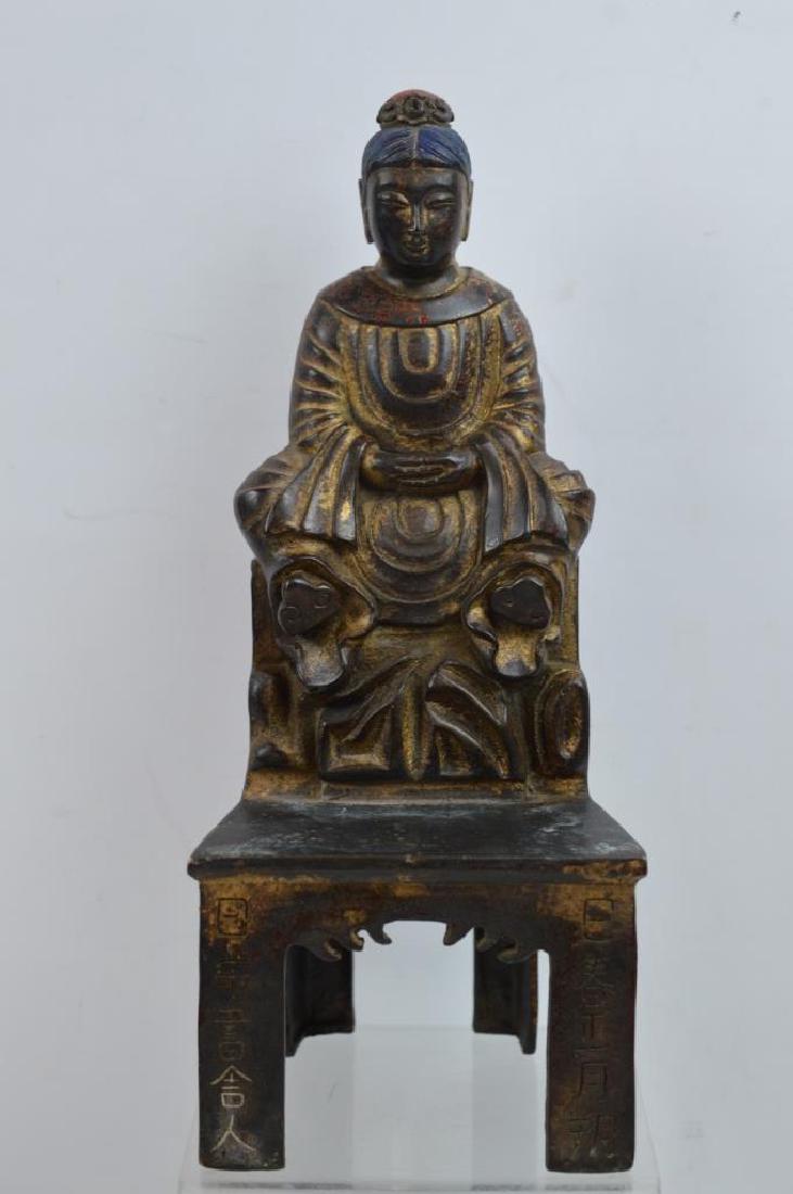 Chinese Bronze and Gilt Lacquer Seated Figure (1 of 5)