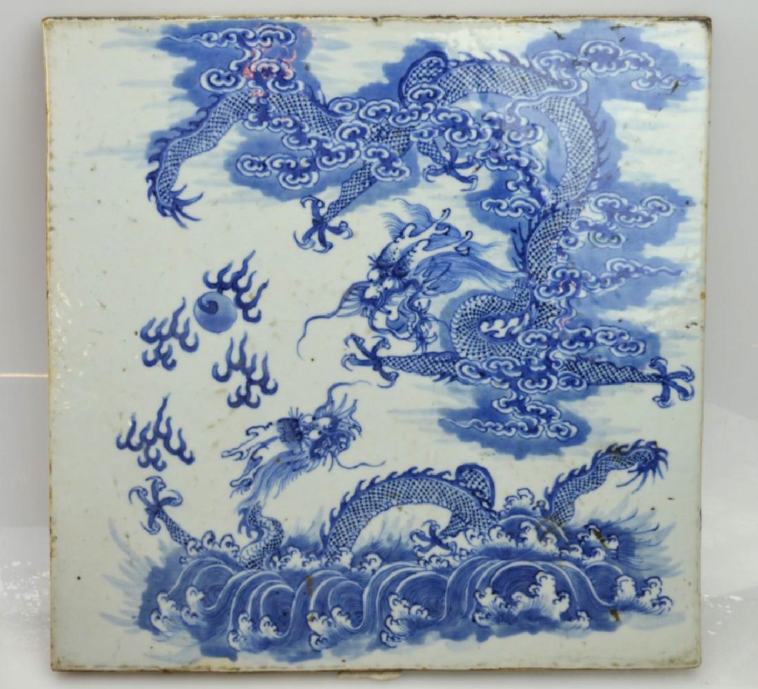 19C Chinese Blue & White Porcelain Dragon Plaque (1 of 6)