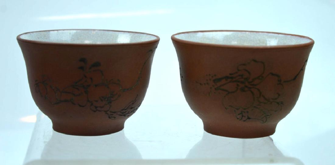 Fine Pair Chinese Incised-Enameled Yixing Tea Cups (1 of 6)
