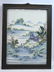 Good Chinese Enameled Porcelain Landscape Plaque