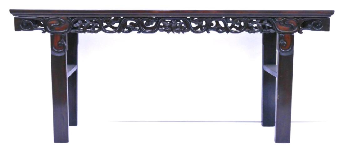 Chinese Carved Altar Table; Recessed Legs (1 of 3)