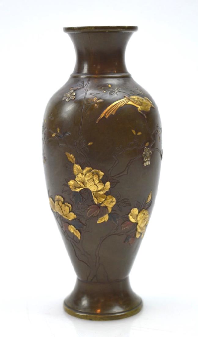 Fine Japanese Aesthetic Mixed Metals Small Vase (1 of 7)