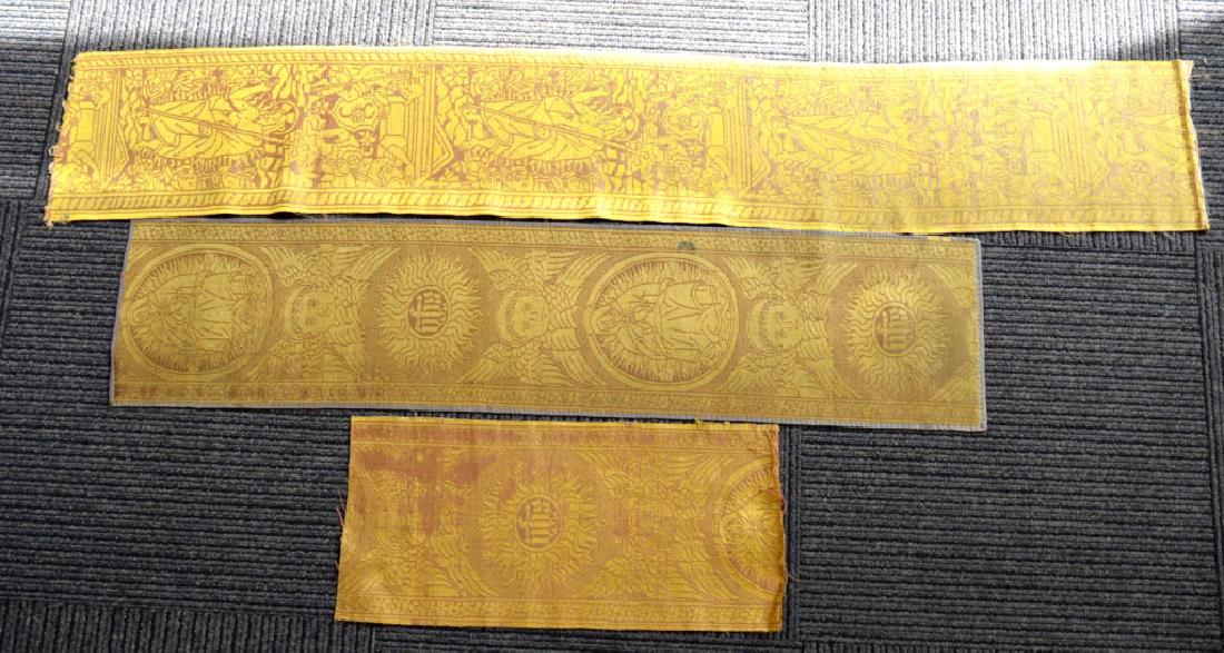 Rare 16th Century Flemish Church Linen Damask (1 of 5)