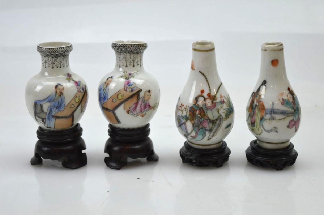 Pr Hongxian Mini Eggshell Vases; 19C Mini Vases (1 of 10)