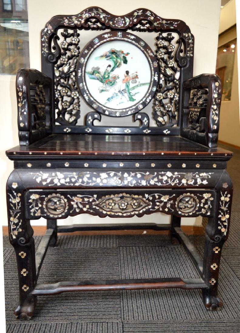 Chinese 19th C Hardwood Armchair; Porcelain Plaque (1 of 10)