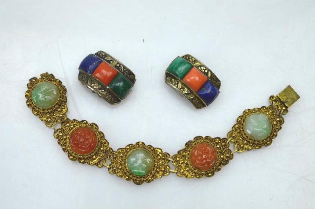 Chinese Jadeite & Carnelian Bracelet; 2 Clips (1 of 7)