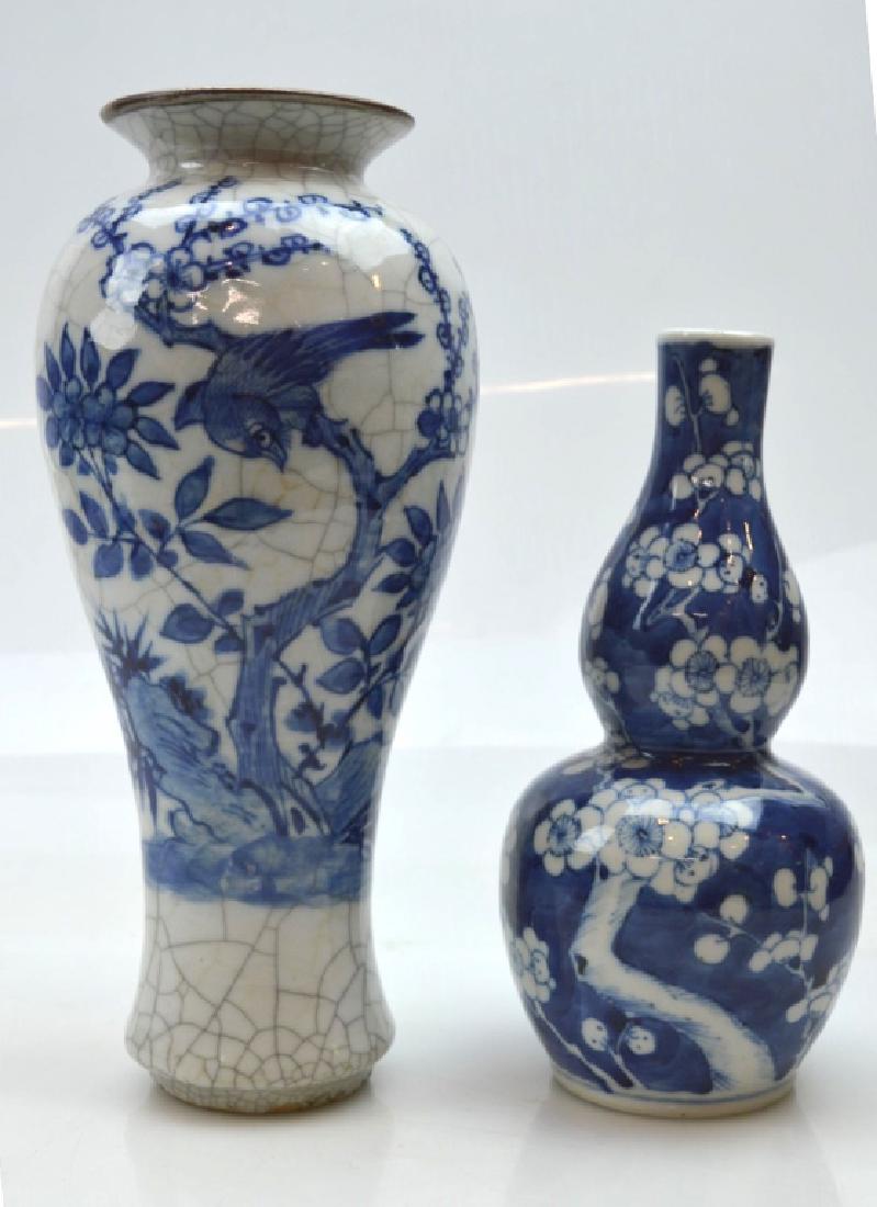 2 Chinese Blue & White Decorated Porcelain Vases (1 of 5)