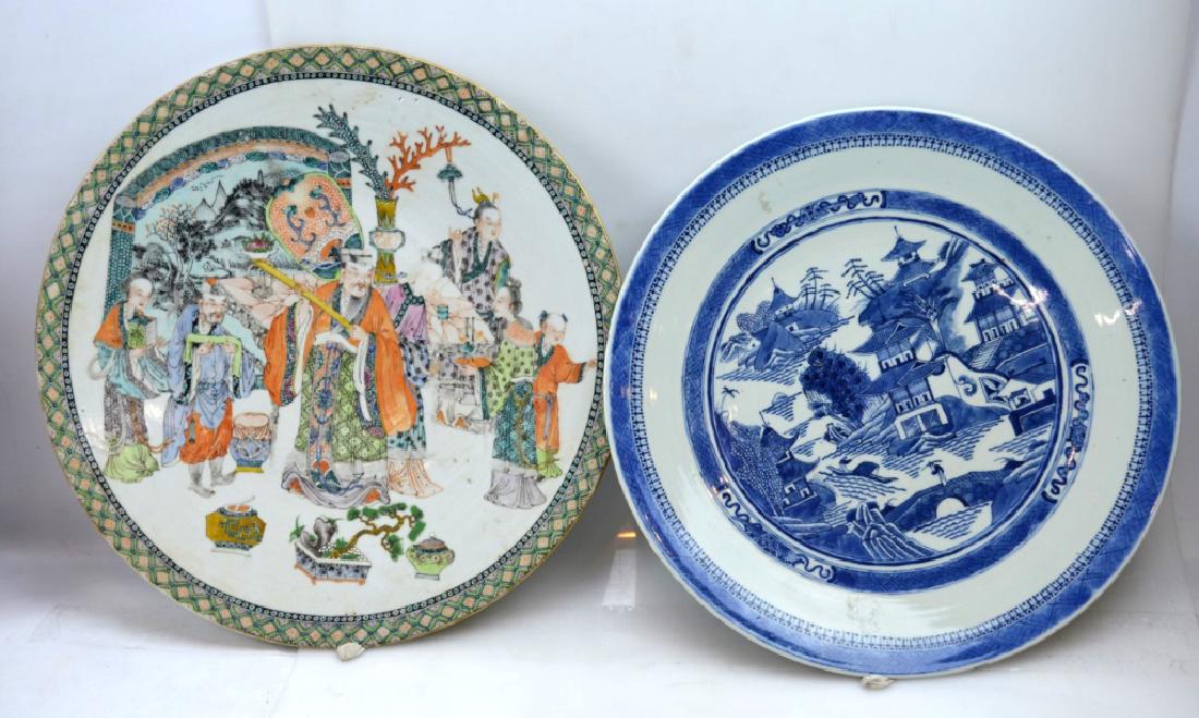 2 Chinese Large Plates; Blue & White and Enameled (1 of 8)