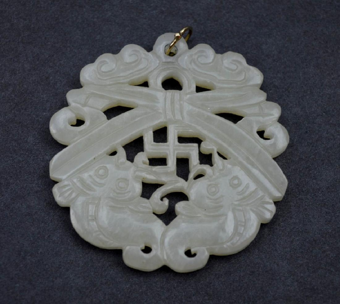 Chinese Carved & Pierced White Jade Fish Pendant (1 of 4)