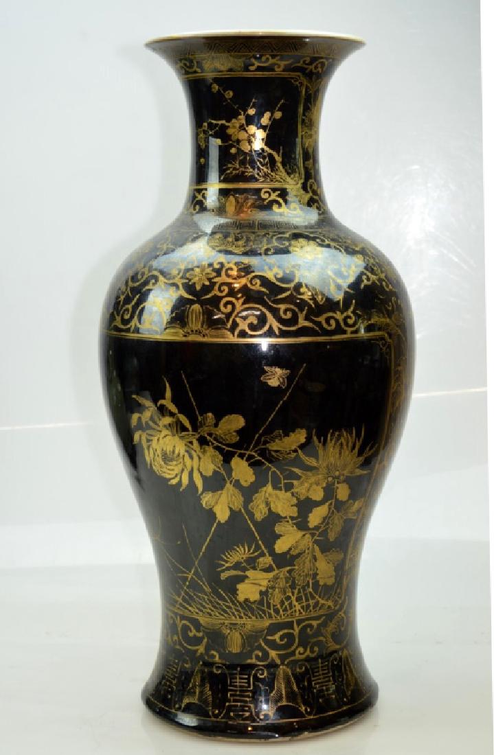 18th C Chinese Black Porcelain Gold Painted Vase (1 of 8)