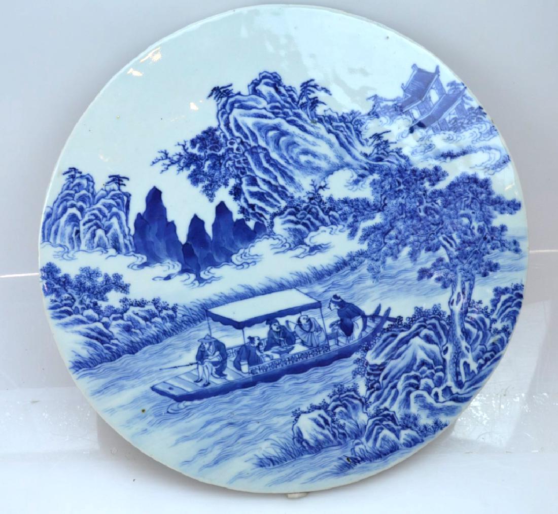19th C Chinese Round Blue & White Porcelain Plaque (1 of 5)