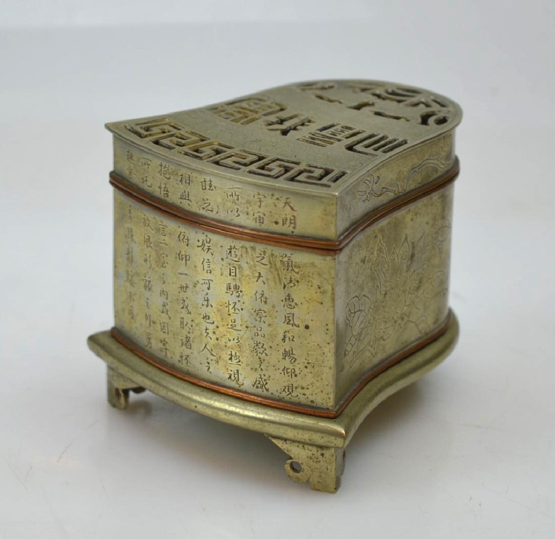 Chinese White Bronze & Copper Bell-Shaped Censer (1 of 7)