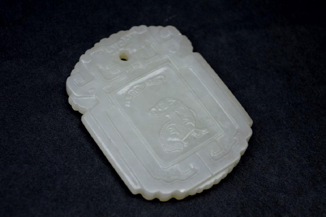 Good Chinese Carved White Jade Plaque (1 of 4)
