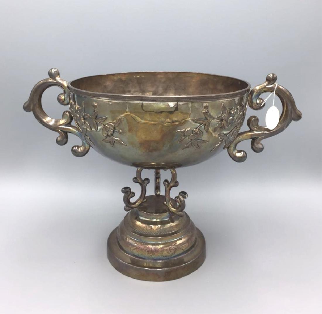 Wuhua, Chinese Silver 2-Handled Centerpiece Bowl (1 of 3)