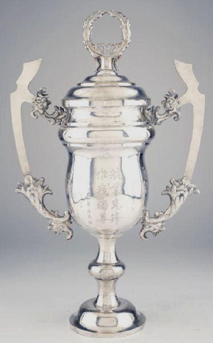 Large Chinese Silver Standing Cup and Cover (1 of 5)