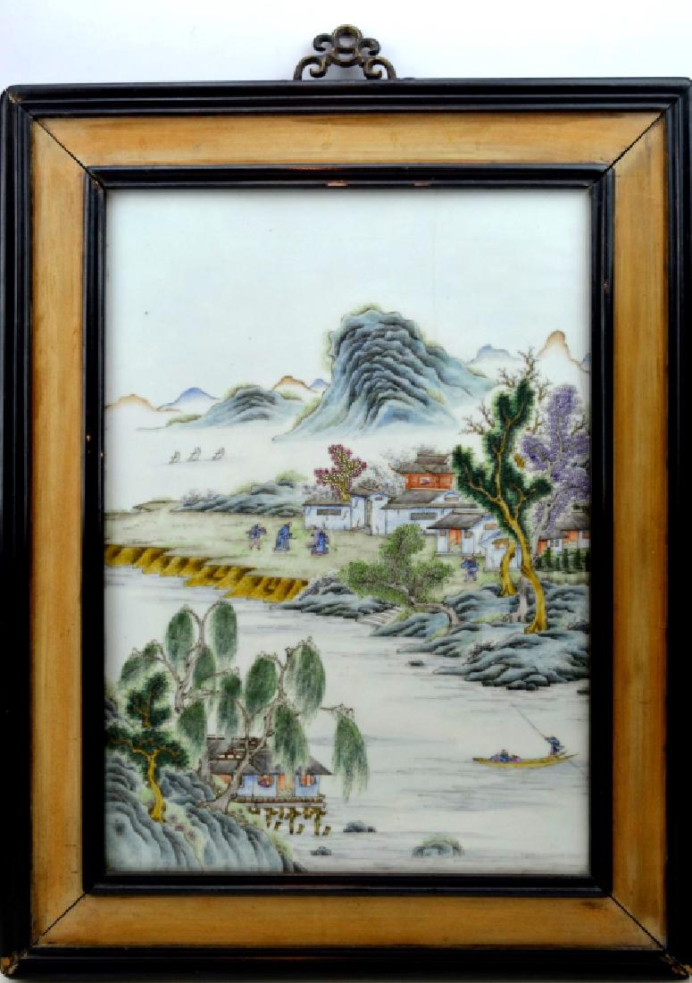 Fine Lg. Chinese Famille Rose Porcelain Plaque (1 of 6)