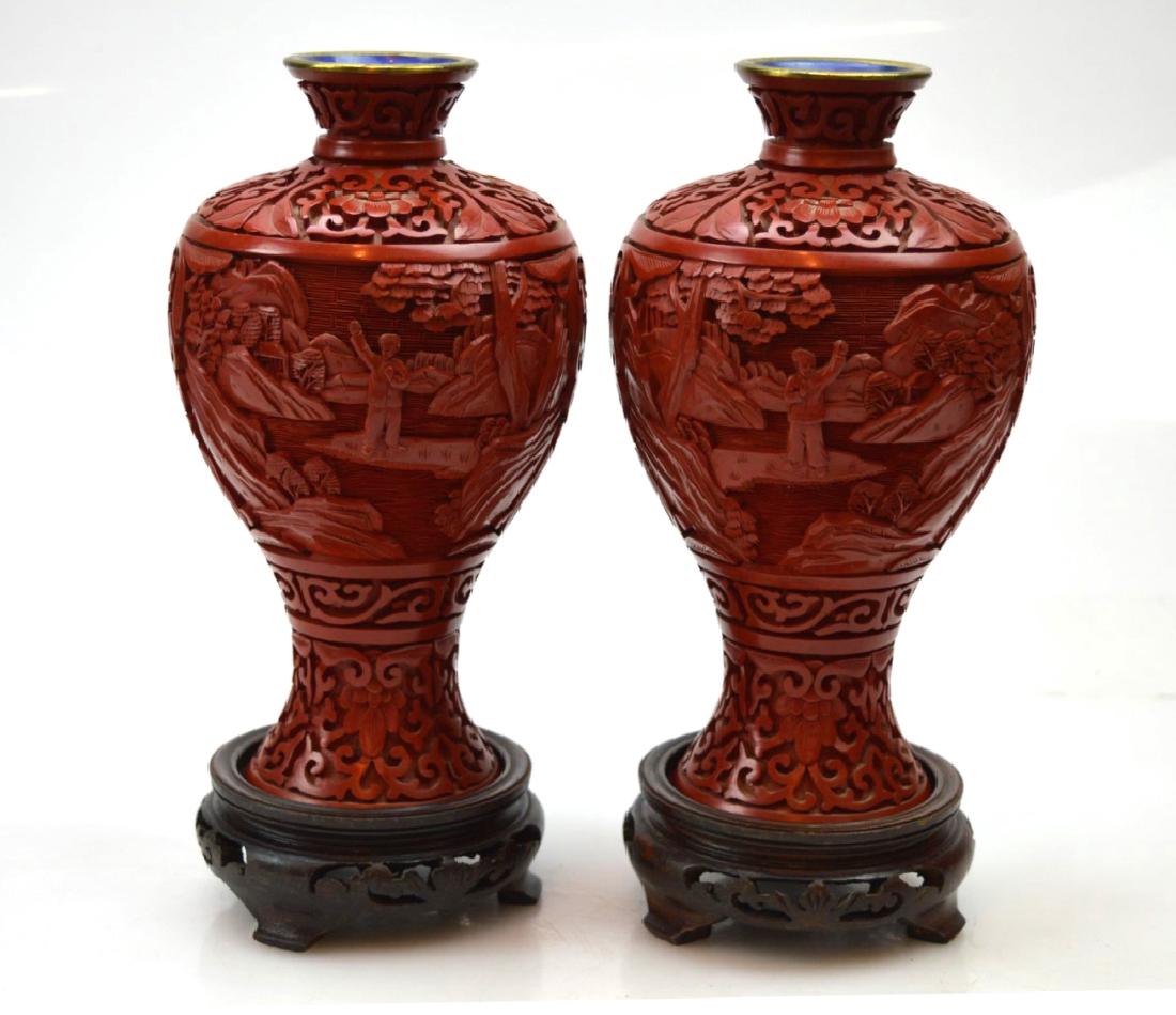 Chinese "Young Communist" Carved Red Lacquer Vase (1 of 6)