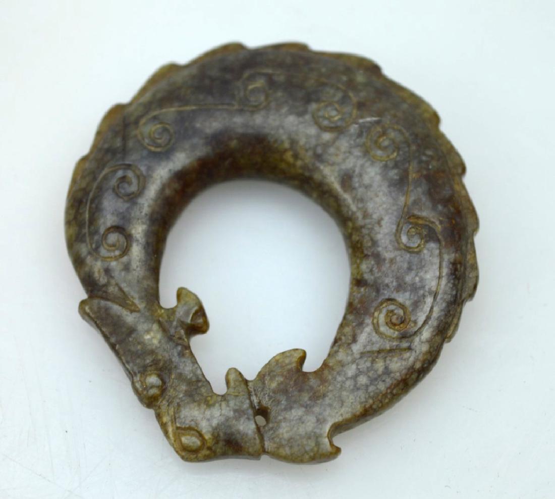 Chinese Archaic Jade Dragon-Fish Pendant (1 of 5)