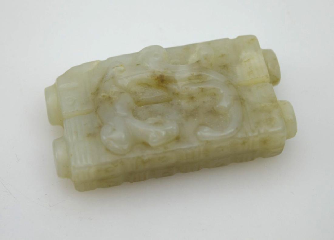 Chinese Archaic Jade Double Cong Bead with Dragon (1 of 6)