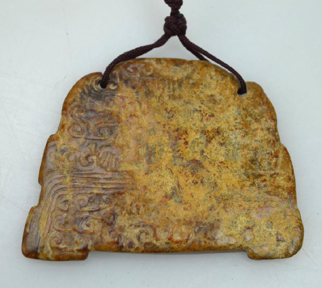 Chinese Archaic Russet Jade Relief Plaque HK Coll (1 of 6)