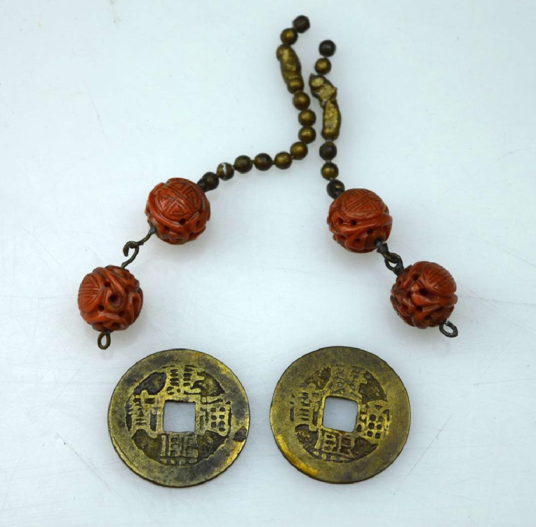 4 Chinese Carved Dark Coral Beads & 2 Coins (1 of 6)