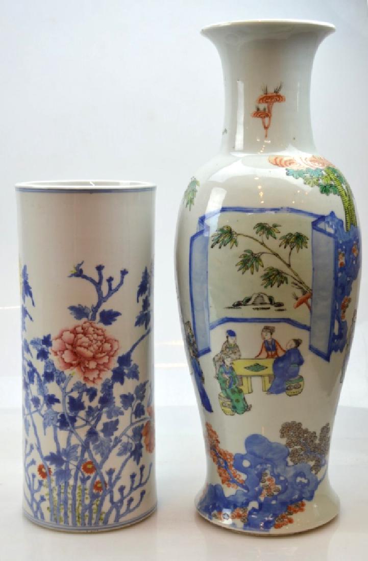 Qing Chinese Porcelain Vase & Doucai Hat Stand (1 of 8)