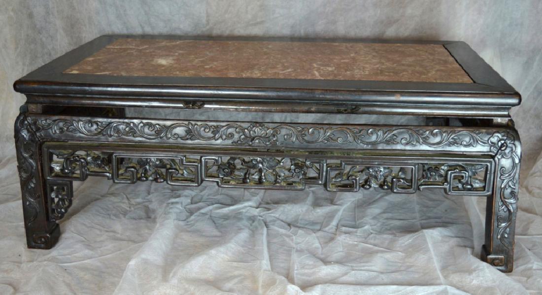 Lg Chinese Carved & Pink Marble Inlaid Low Table (1 of 10)
