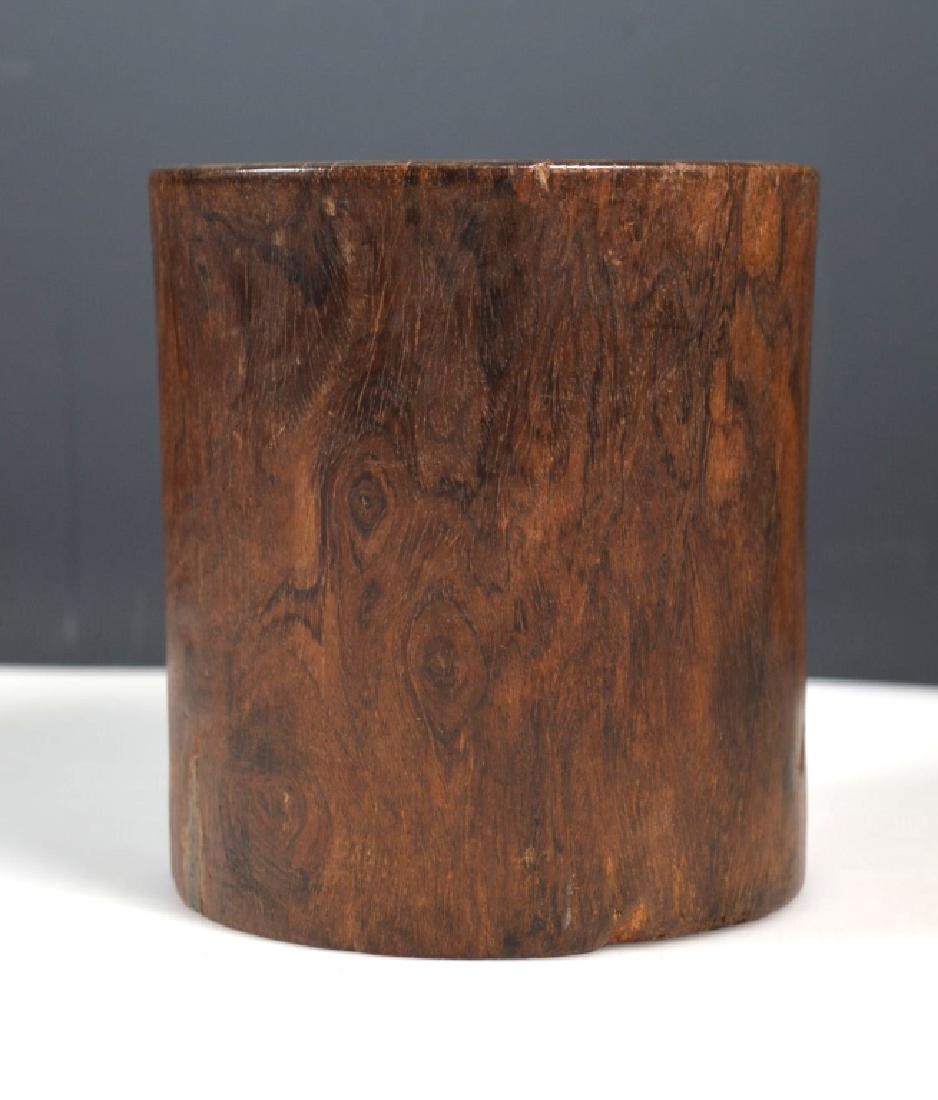 Antique Chinese Huanghuali Brush Pot (1 of 7)